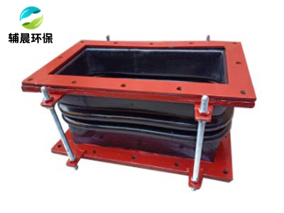 FUB型橡膠補(bǔ)償器